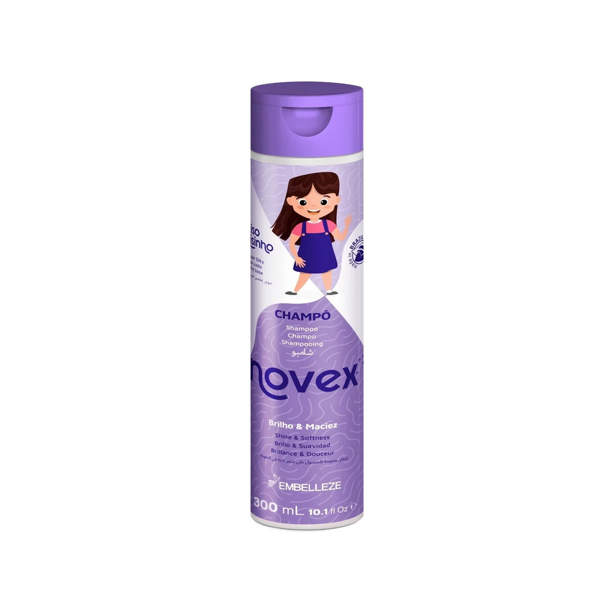 Novex Super Silky - Düz Saçlı Çocuklar İçin Nemlendirici Şampuan 300ml
