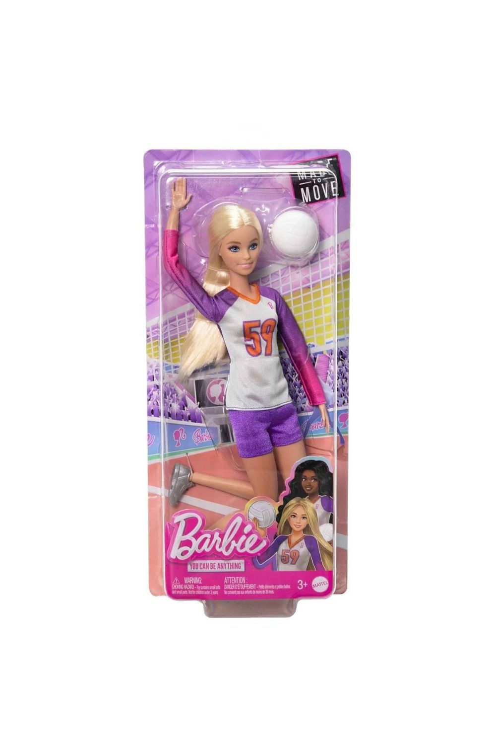 Voleybol Oyuncusu - 0