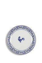 Ürün Görseli