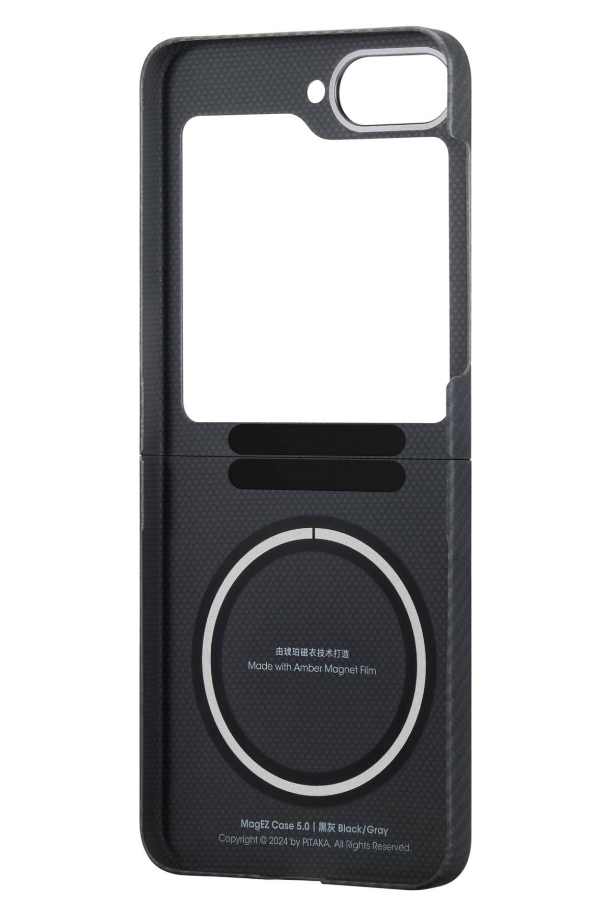 Classic Ultra Slim Galaxy Z Flip 6 Magsafe Uyumlu Aramid Fiber Kılıf Siyah