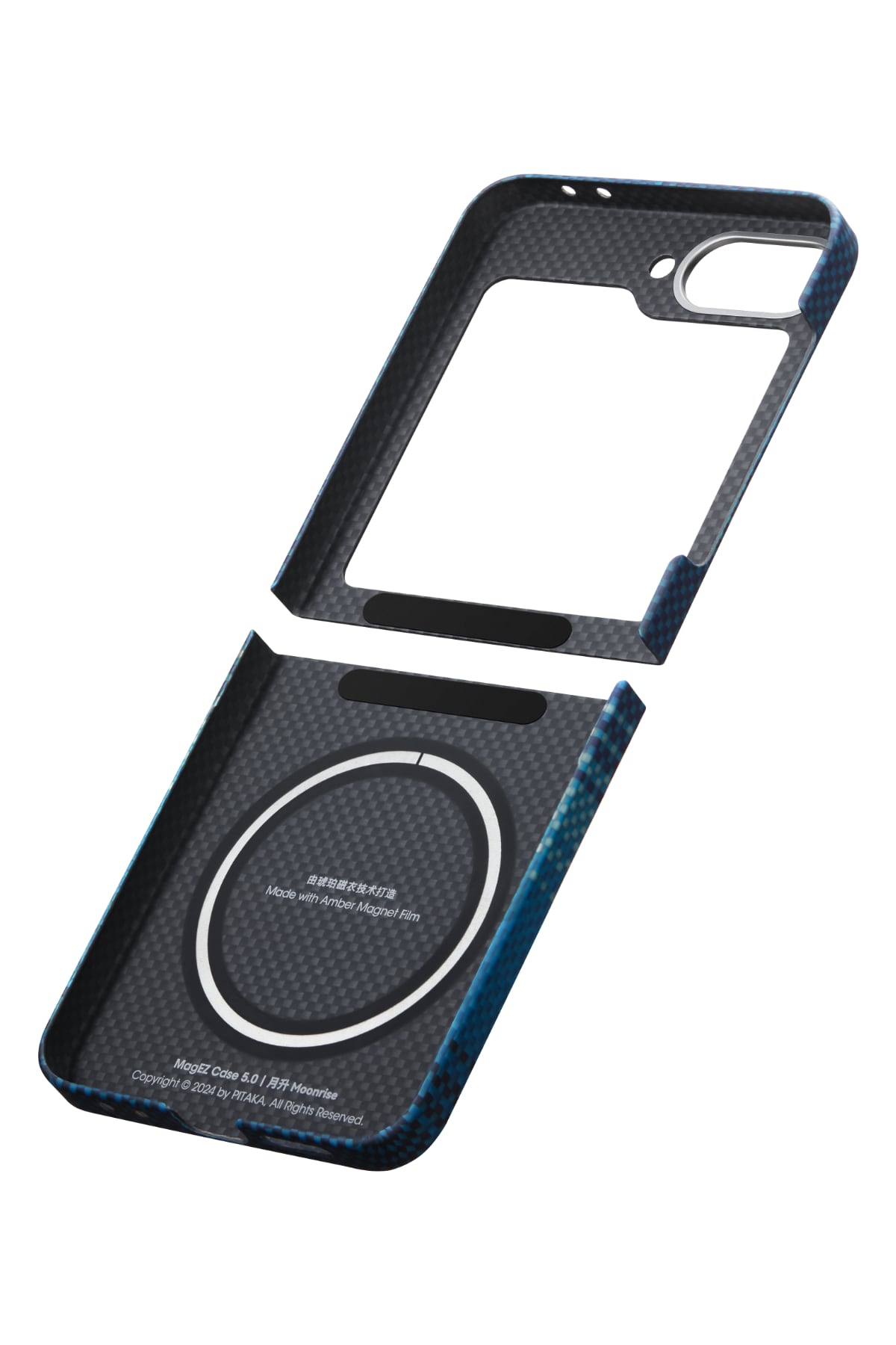 Tactile Woven Galaxy Z Flip 6 Magsafe Uyumlu Aramid Fiber Kılıf Moonrise
