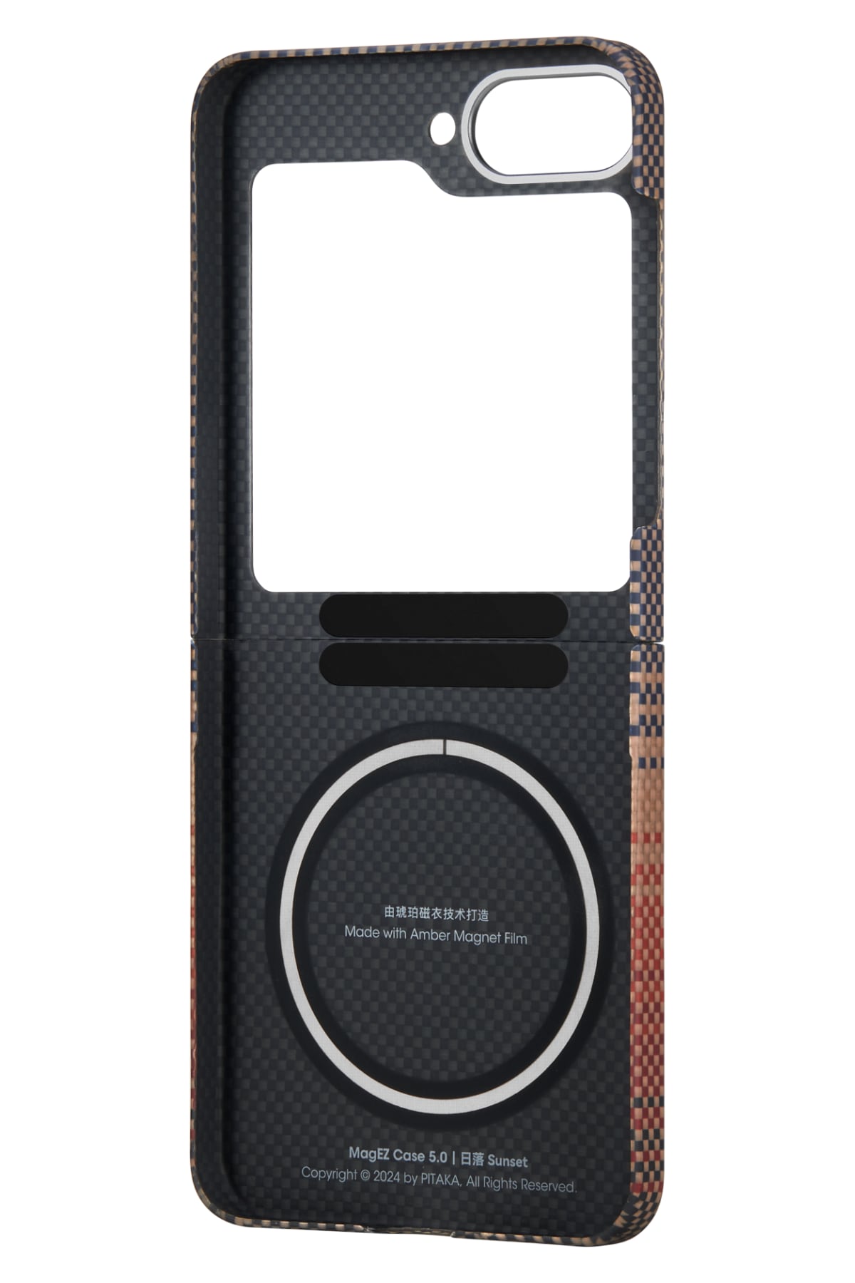 Tactile Woven Galaxy Z Flip 6 Magsafe Uyumlu Aramid Fiber Kılıf Sunset