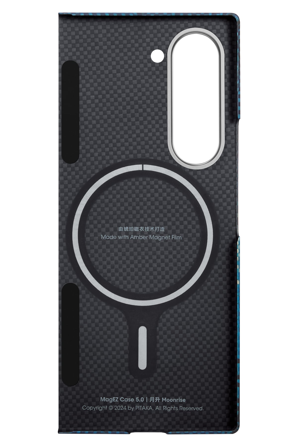 Tactile Woven Galaxy Z Fold 6 Magsafe Uyumlu Aramid Fiber Kılıf Moonrise
