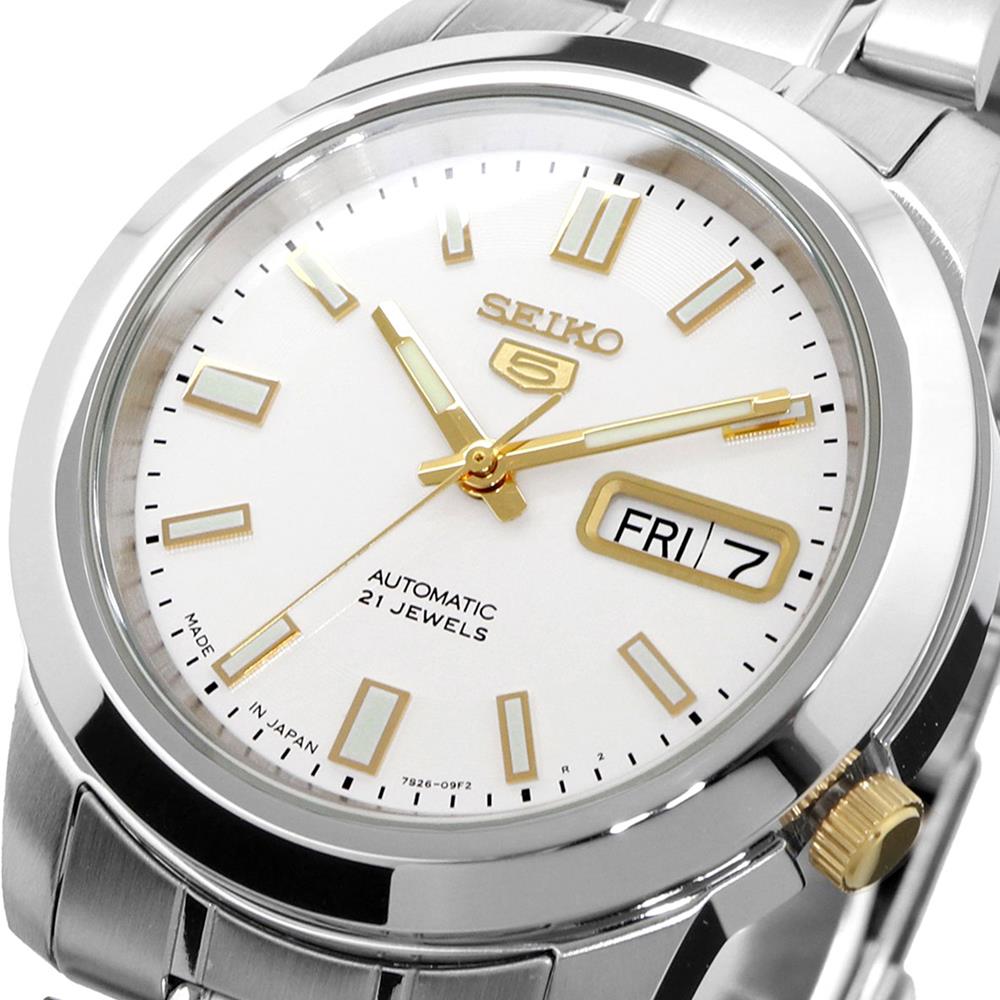 Seiko Snkk07J1 Erkek Kol Saati