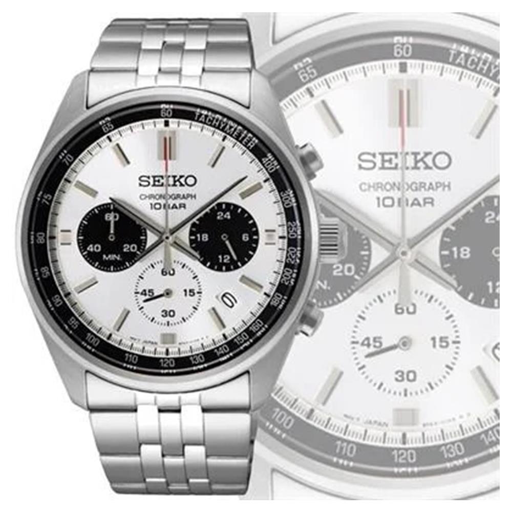 Seiko Ssb425P1 Erkek Kol Saati