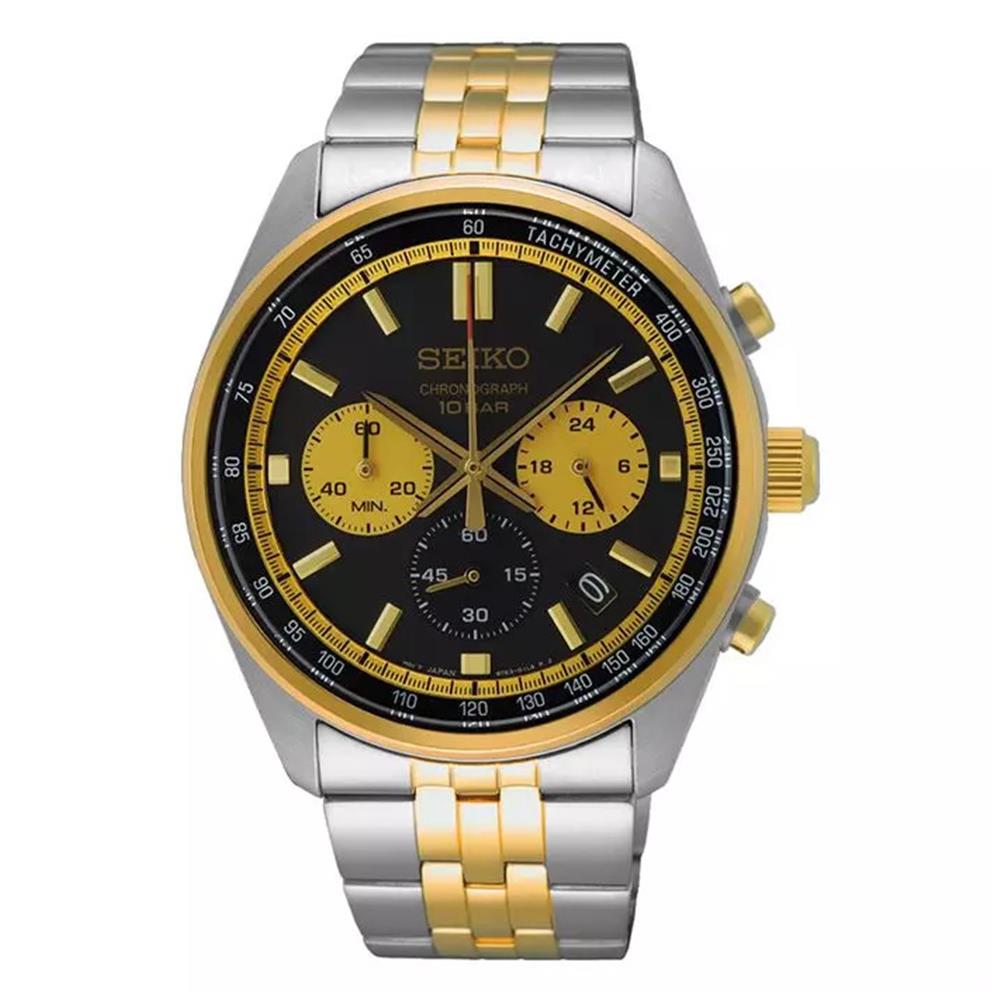 Seiko Ssb430P1 Erkek Kol Saati