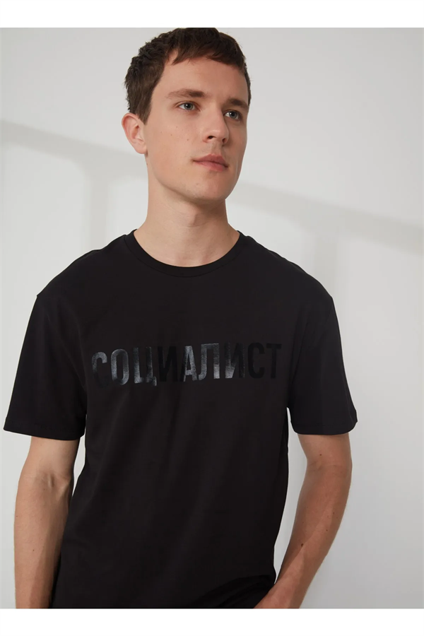 Bisiklet Yaka Baskılı Basic Erkek T-Shirt