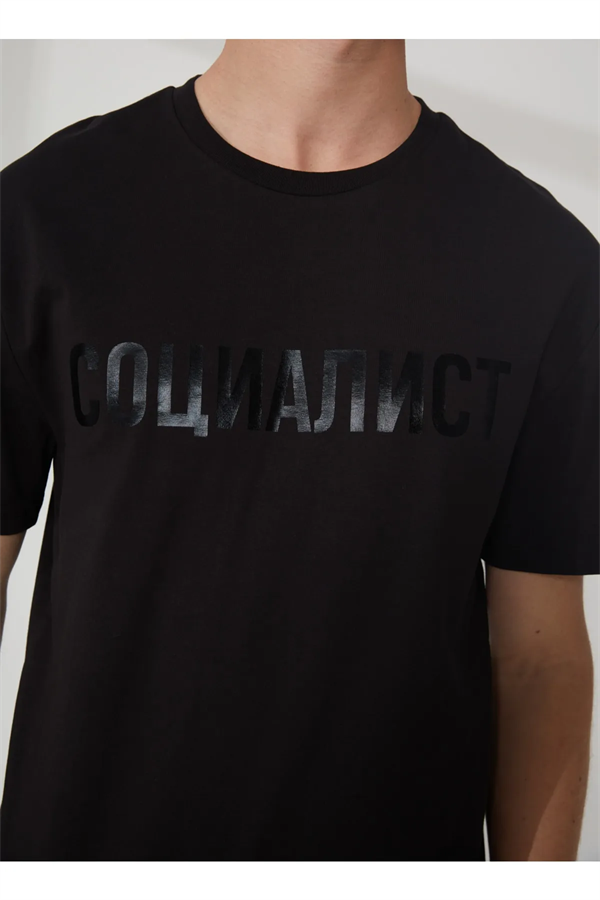 Bisiklet Yaka Baskılı Basic Erkek T-Shirt