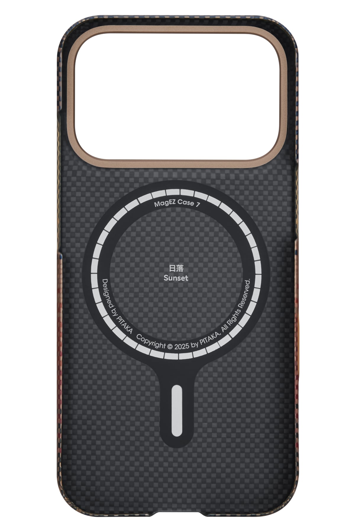 Tactile Woven Iphone 17 Pro Magsafe Uyumlu Kılıf Sunset