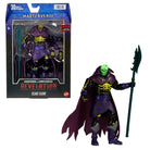 Motu-Masterverse Aksiyon Figürleri-Figür Oyuncaklar-3-Milagron.com