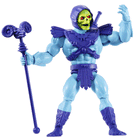 Motu-Motu Origins Aksiyon Figürleri-Figür Oyuncaklar-4-Milagron.com