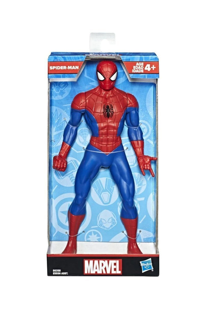 Marvel Marvel Spider Man 9,5 Inç Figür, +4 Yaş Figür Oyuncaklar | Milagron 