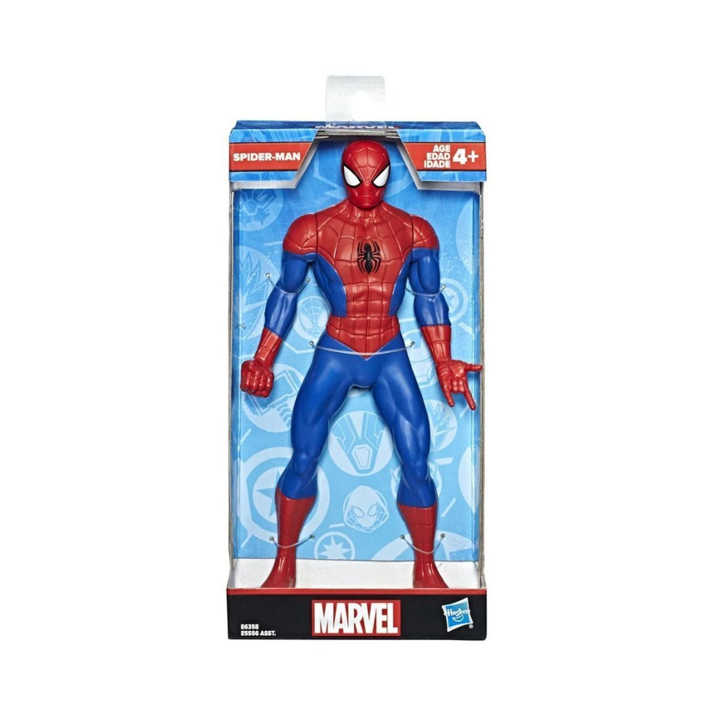 Marvel Marvel Spider Man 9,5 Inç Figür, +4 Yaş Figür Oyuncaklar | Milagron 