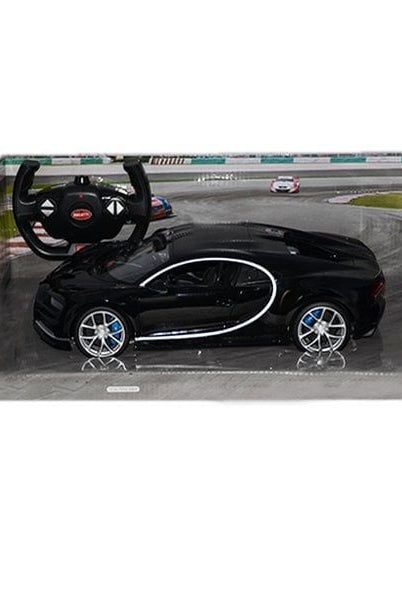 Rastar Rastar Bugatti Chiron Uzaktan Kumandalı Araba Ölçek Uzaktan Kumandalı Araçlar | Milagron 