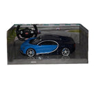 Rastar Rastar Bugatti Chiron Uzaktan Kumandalı Araba Ölçek Uzaktan Kumandalı Araçlar | Milagron 